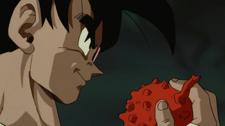 Dragon Ball Z: The Tree of Might still