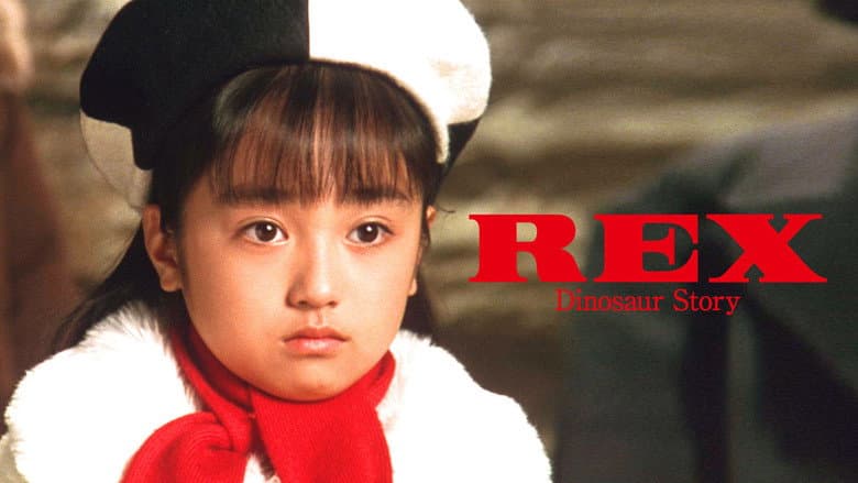 Rex: A Dinosaur's Story still