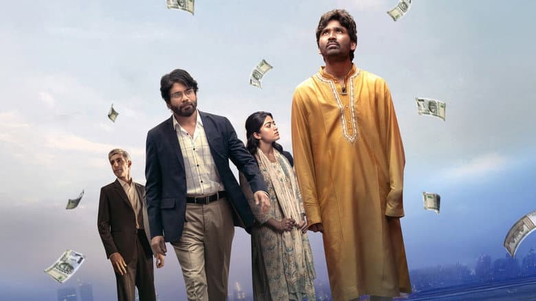 Kuberaa still