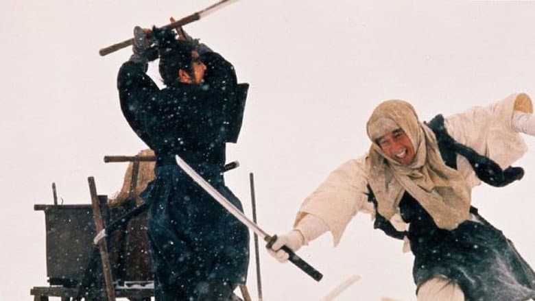 Lone Wolf and Cub: White Heaven in Hell still