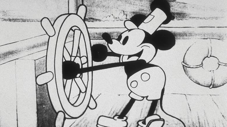 Steamboat Willie still