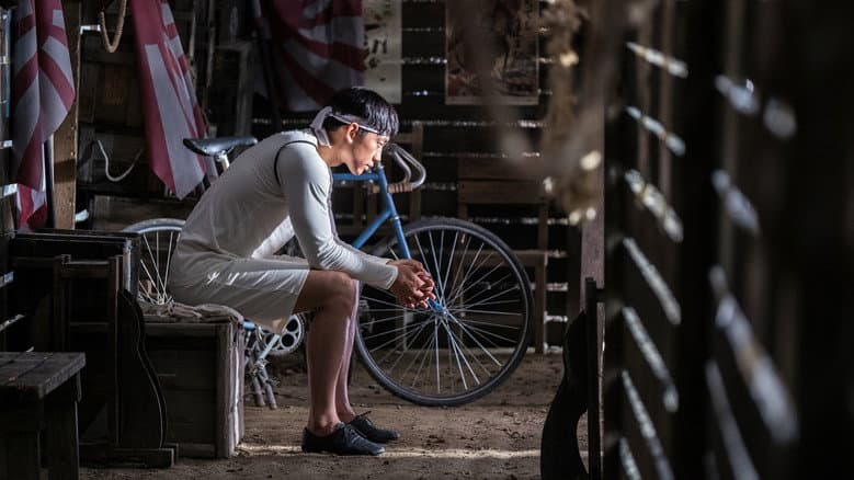 Race to Freedom: Um Bok-dong still