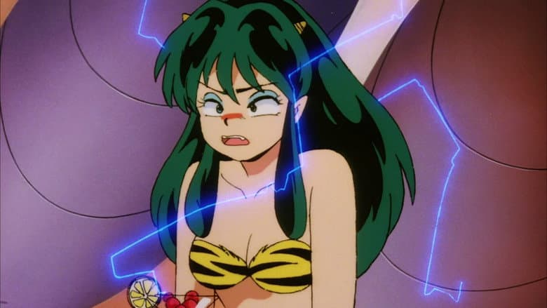 Urusei Yatsura: Always My Darling still