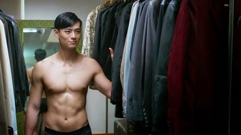 The Gigolo still