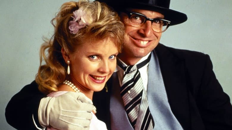 Revenge of the Nerds IV: Nerds in Love still