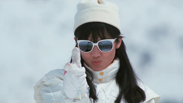 Take Me Out to the Snowland still