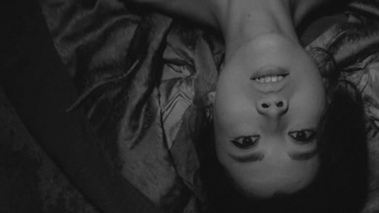 Woman of the Lake still