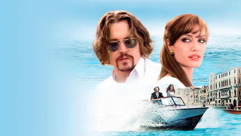The Tourist still