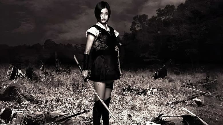 Azumi still