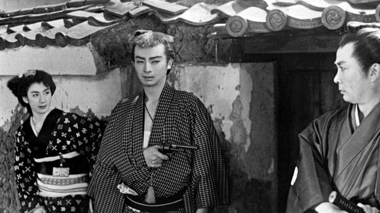The Revenge of Yukinojo, Part 3: Sword of Revenge still