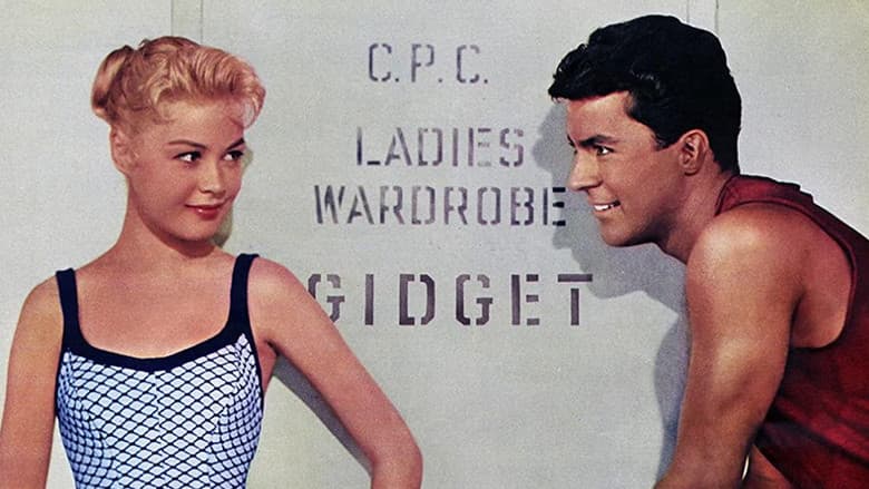 Gidget still