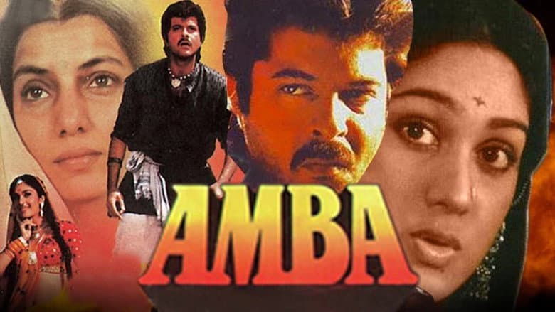 Amba still
