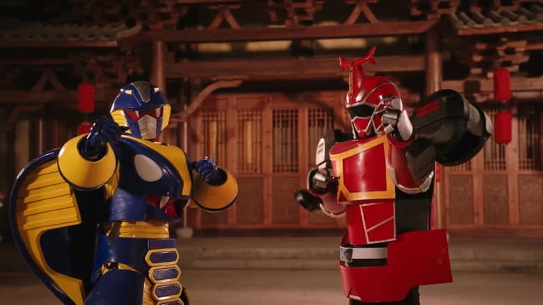 B-Robo Kabutack - The Wish from Beyond Time [2025 Chinese New Years Special] still