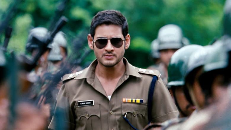 Dookudu still