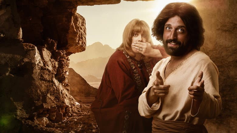The First Temptation of Christ still