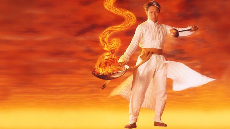 The God of Cookery still