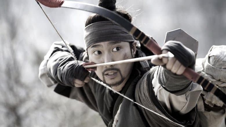 War of the Arrows still