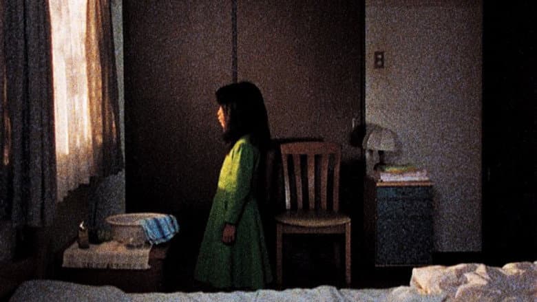 Séance still