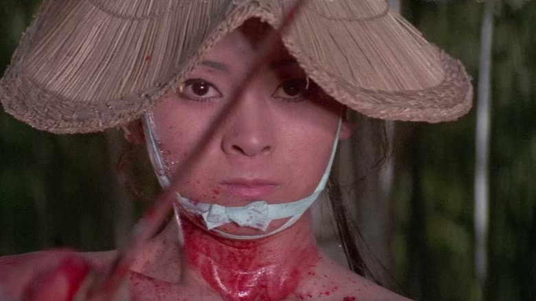 Lone Wolf and Cub: Baby Cart in Peril still