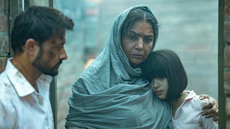 Kaali Khuhi still