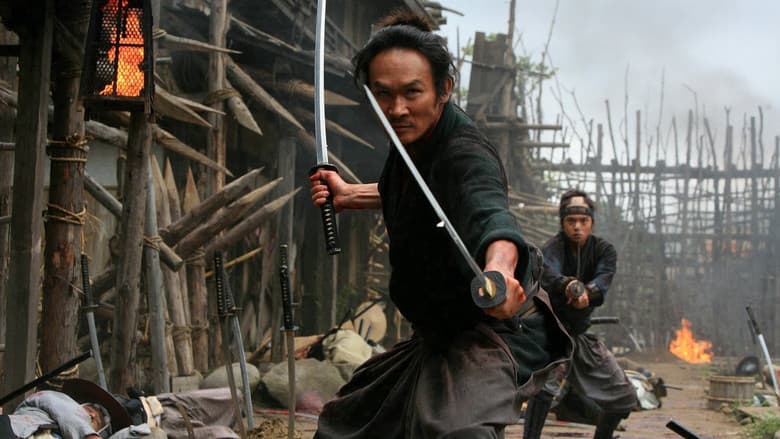 13 Assassins still