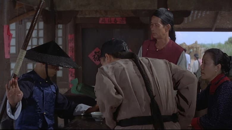 Legendary Weapons of China still