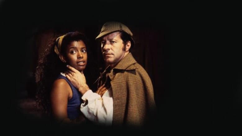 The Xango from Baker Street still