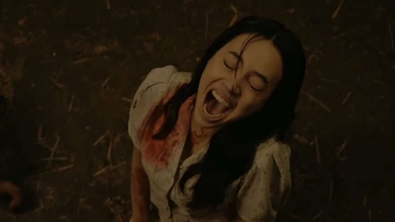 Sijjin still