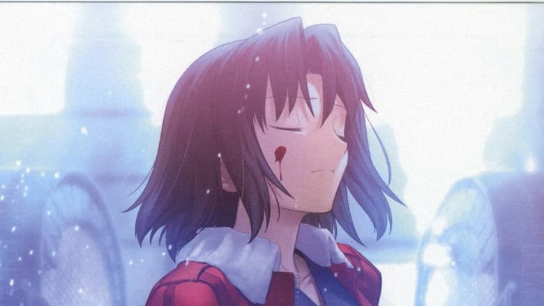 The Garden of Sinners: Murder Speculation Part B still