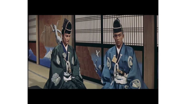 Chûshingura still