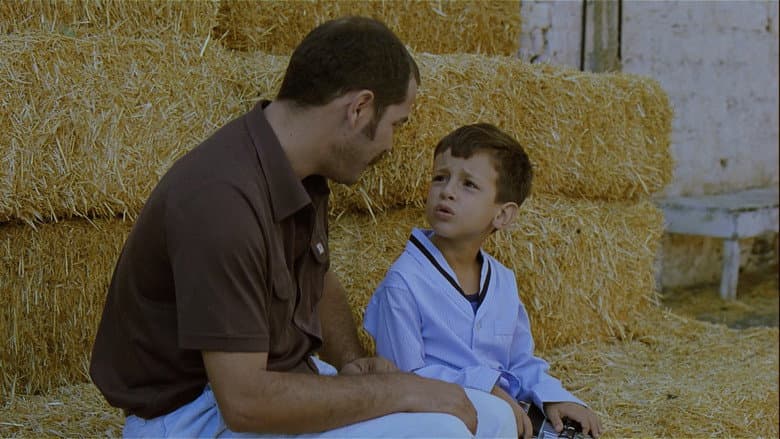 My Father and My Son still