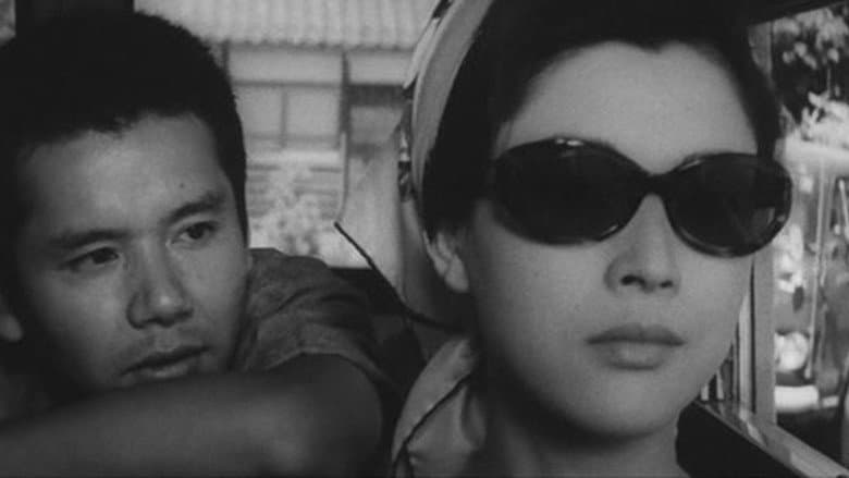 Woman of the Lake still