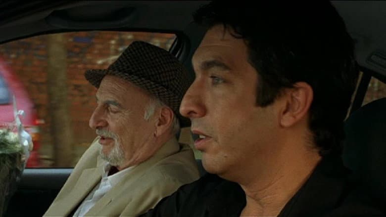 Son of the Bride still