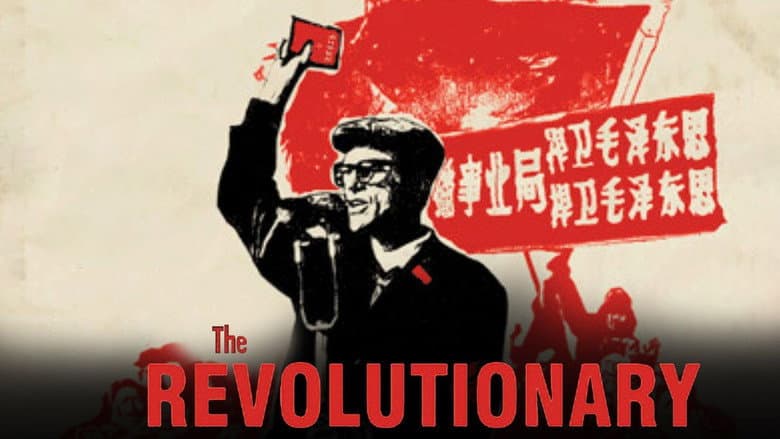 The Revolutionary still