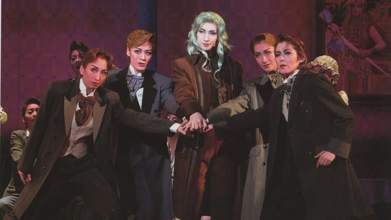 Elisabeth: The Rondo of Love and Death still