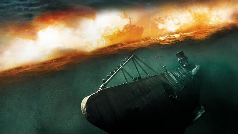 U-571 still