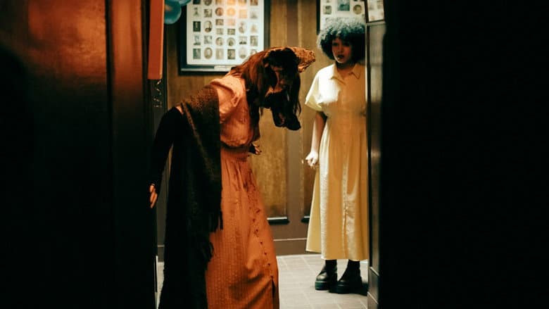 WULVER still