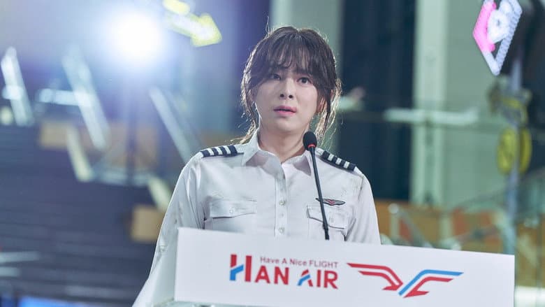 Pilot still