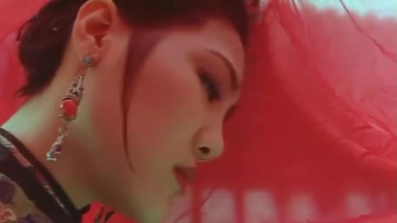 Madame Bamboo still