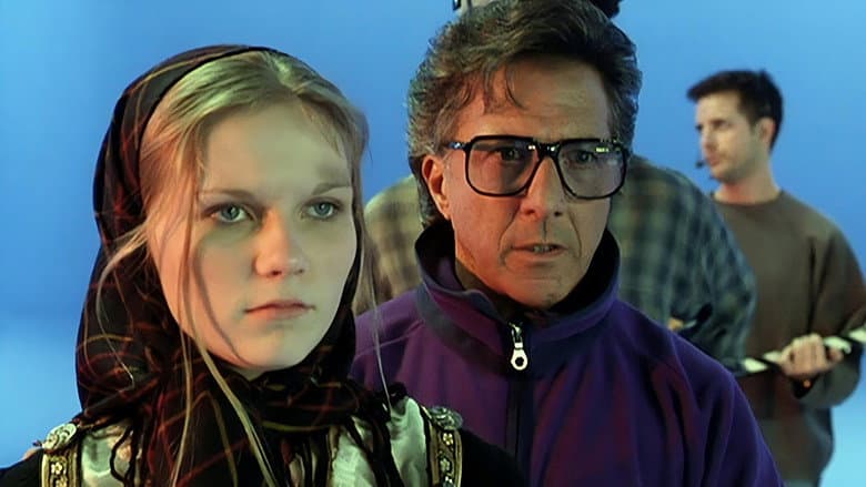 Wag the Dog still