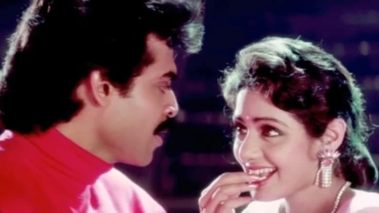 Kshana Kshanam still