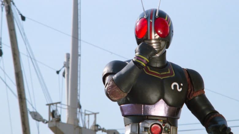 Kamen Rider Black: Hurry to Demon Island! still