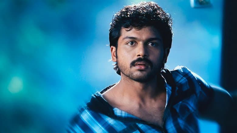 Paiyaa still