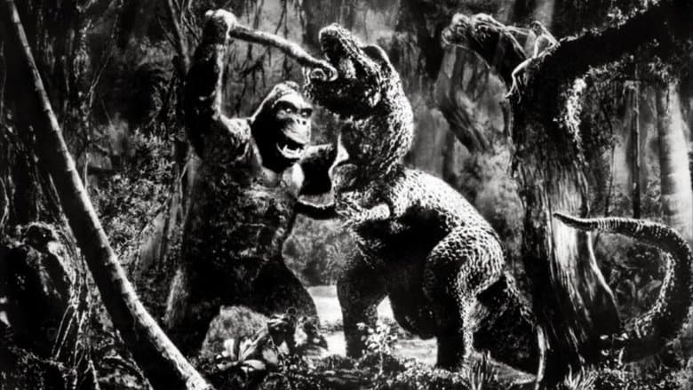 King Kong still