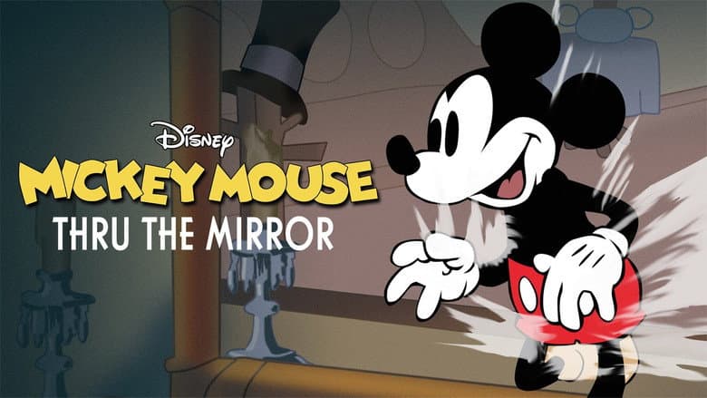 Thru the Mirror still
