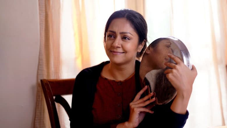 Ponmagal Vandhal still