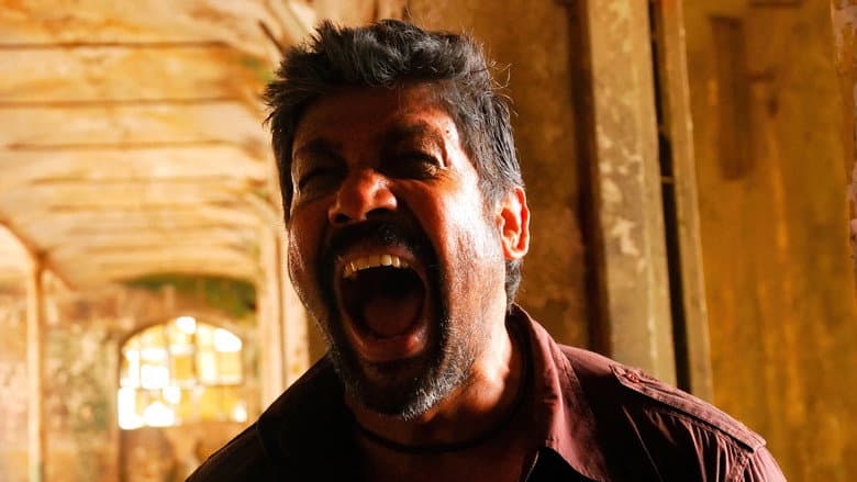 Aaranya Kaandam still