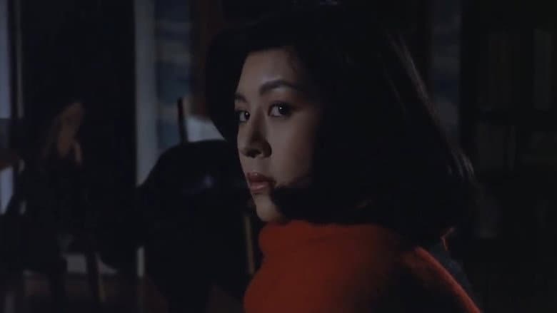 Female Doctor: Flesh Slave still