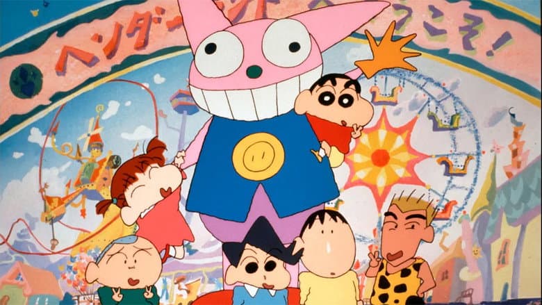 Crayon Shin-chan: Great Adventure In Henderland still