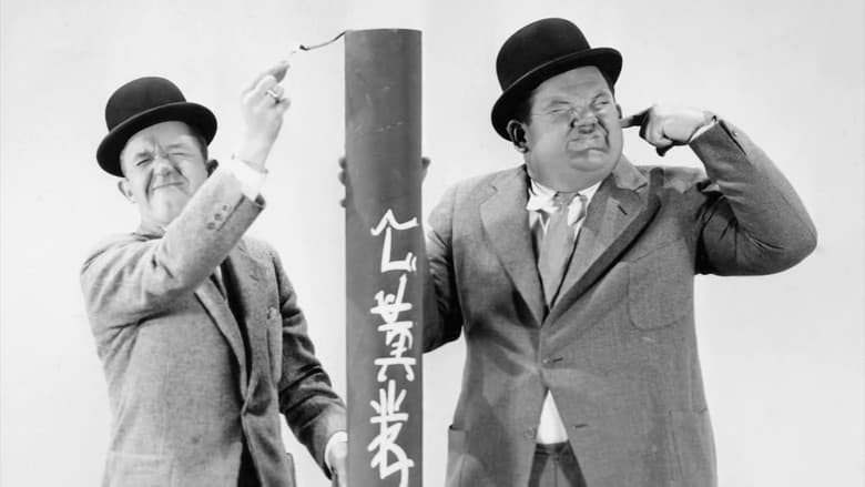 Laurel & Hardy: Their Lives and Magic still